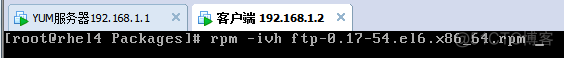 通过FTP方式的yum安装_yum_07