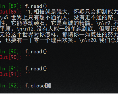 Python文件操作IO open 读-取-写_python_16