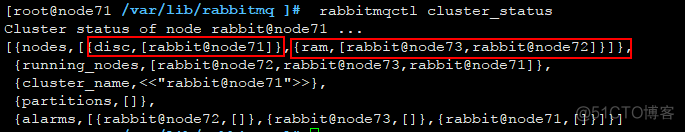 rabbitmq学习笔记_管理_06