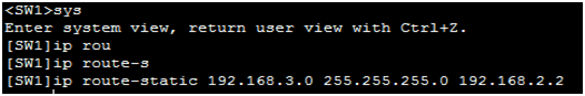 华为交换机静态路由配置_不是_03