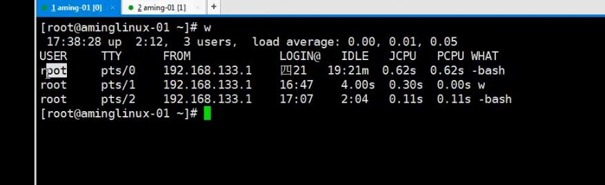 8.6 管道符和作业控制 8.7/8.8 shell变量 8.9 环境变量配置文件_shell_23