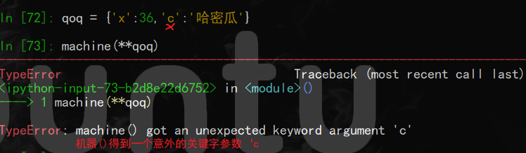 Pytohn自定义函数基本操作_python_23