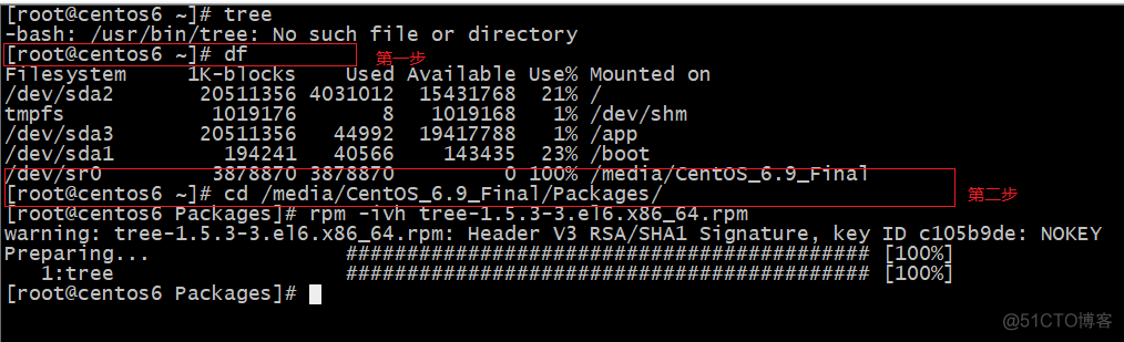 Linux学习-文件管理（1）_元数据   时间戳   cp_03