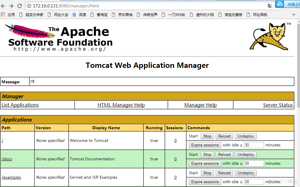 tomcat配置与应用(1)_tomcat_02