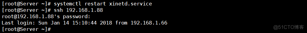 CentOS 7.3 Xinetd服务的安装与配置_时间同步_12