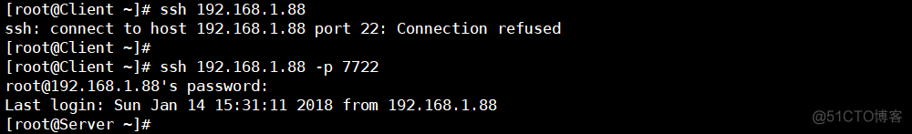 CentOS 7.3 Xinetd服务的安装与配置_托管_13