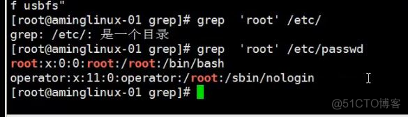 9.1 正则介绍_grep上 9.2 grep中 9.3 grep下_grep_11