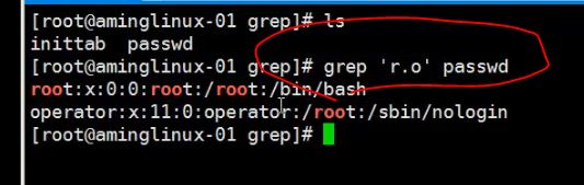 9.1 正则介绍_grep上 9.2 grep中 9.3 grep下_grep_32