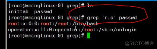 9.1 正则介绍_grep上 9.2 grep中 9.3 grep下_grep_33