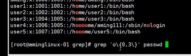 9.1 正则介绍_grep上 9.2 grep中 9.3 grep下_grep_40