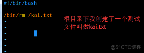 shell安全防范———慎将当前目录.加入PATH~~~之~隔壁老王来敲门_linxu_04