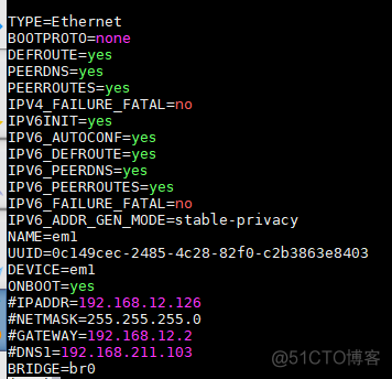 centos7 kvm和设置桥接br0_设置