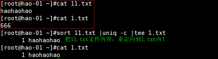 8.10 shell特殊符_cut命令;8.11 sort  wc  uniq命令;8.12 tee_split_12