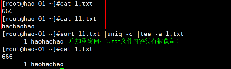 8.10 shell特殊符_cut命令;8.11 sort  wc  uniq命令;8.12 tee_命令   _14