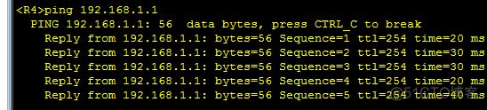 ospf不同区域的互通_互通_04