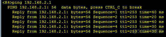 ospf不同区域的互通_互通_05