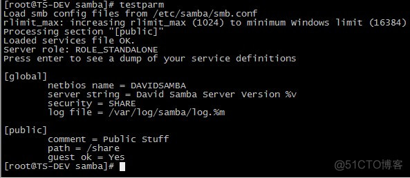 配置匿名用户访问samba服务器。_服务器_09