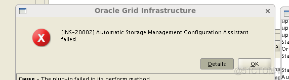安装grid的时候遇到的错误INS-20802_INS