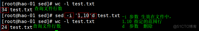 9.4 sed(上)；9.5 sed(下)_sed_24