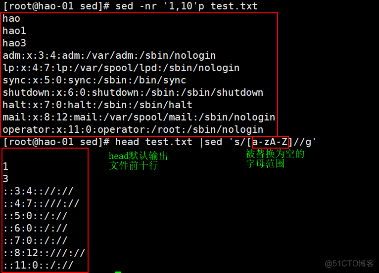 9.4 sed(上)；9.5 sed(下)_sed_31