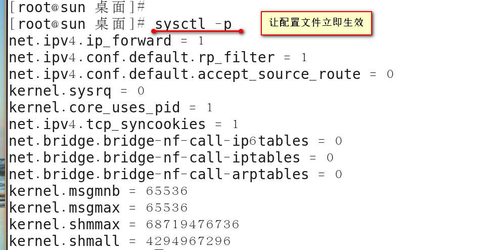 iptables防火墙（二）_iptables_06