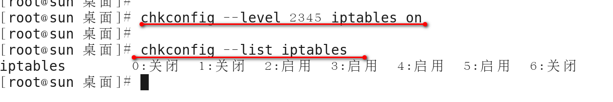 iptables防火墙（二）_防火墙_19