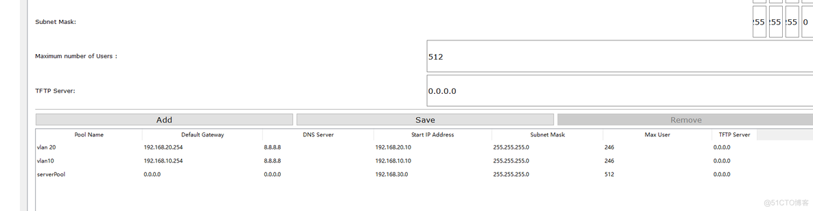 思科 ospf不连续区域，引入外部静态路由，使全网互通_不同_04