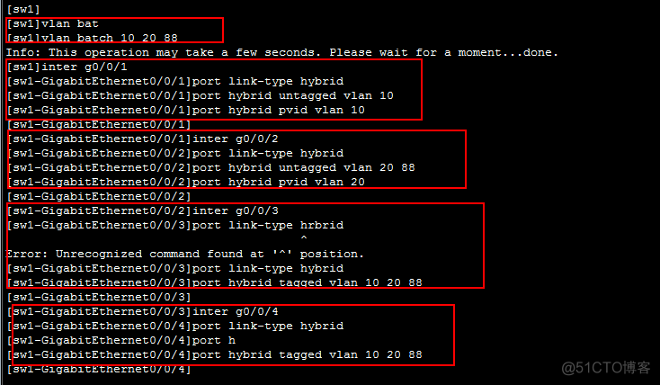 VLAN的配置与分析_vlan_17