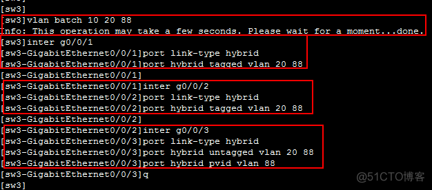 VLAN的配置与分析_vlan_22