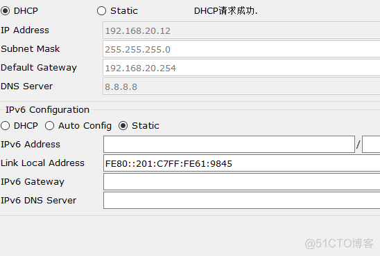 思科 ospf不连续区域，引入外部静态路由，使全网互通_不同_06