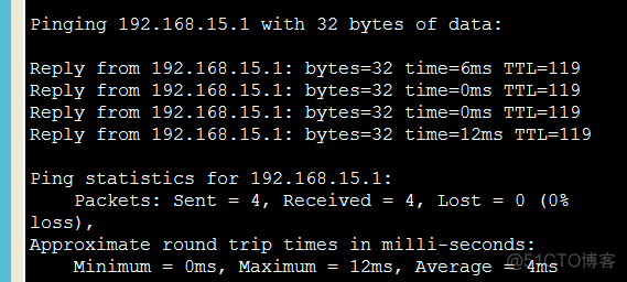 思科 ospf不连续区域，引入外部静态路由，使全网互通_区域 _07