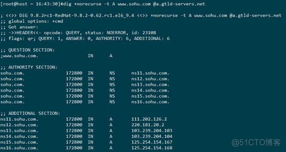 Linux DNS_基础_42