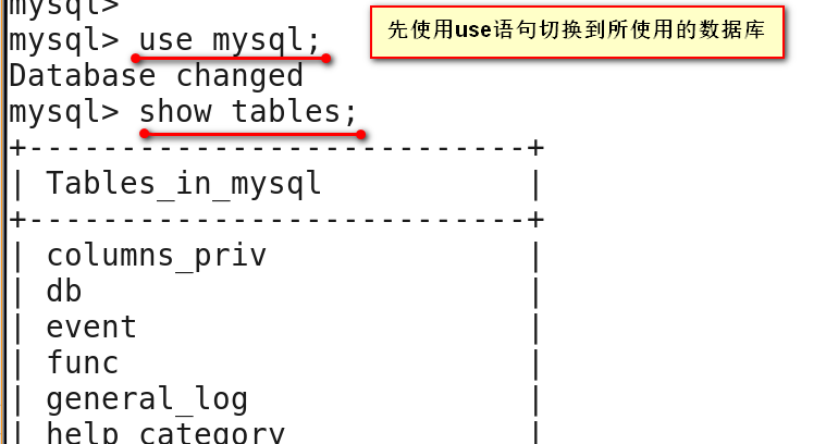 MYSQL数据库基本操作命令_MySQL_06