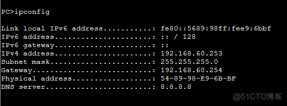 华为路由器上的 DHCP 配置(详细步骤)_dhcp_02