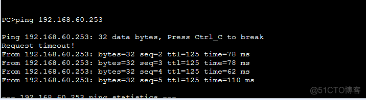 华为路由器上的 DHCP 配置(详细步骤)_dhcp_03