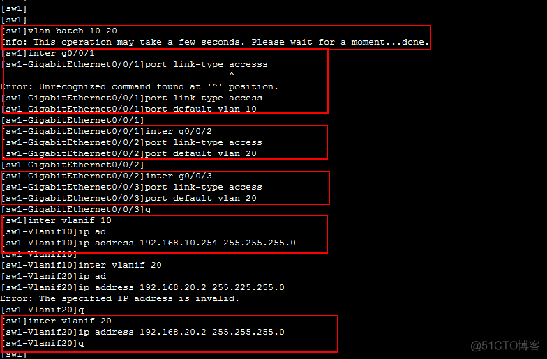 华为 DHCP 实现全网VLAN互通_华为_02