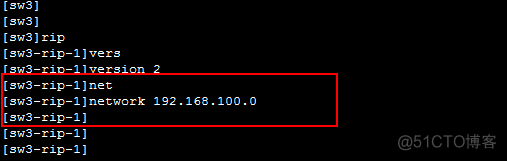 华为 DHCP 实现全网VLAN互通_ DHCP _11