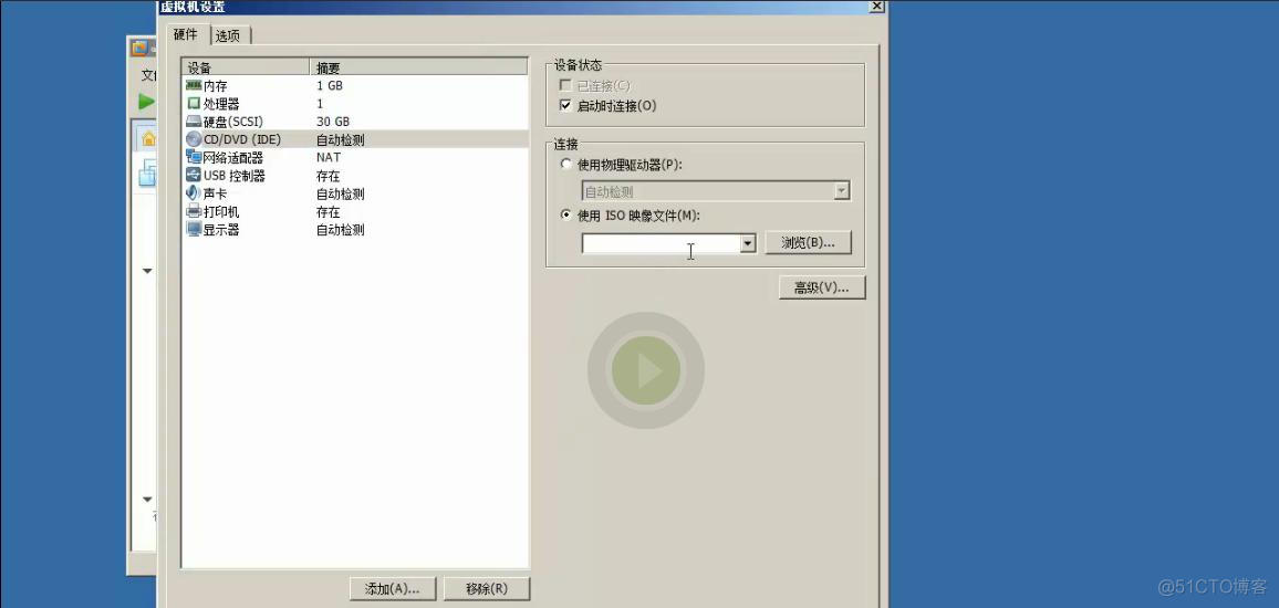 一周第一次课笔记（1月22日）_linux_24