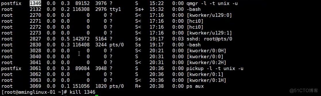 七周二次课（1月23日）_linux_16