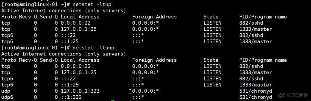 七周二次课（1月23日）_linux_21