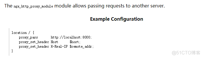 Linux自学笔记——nginx应用进阶_反向代理