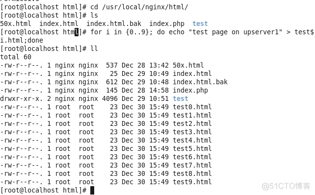 Linux自学笔记——nginx应用进阶_负载均衡 _44