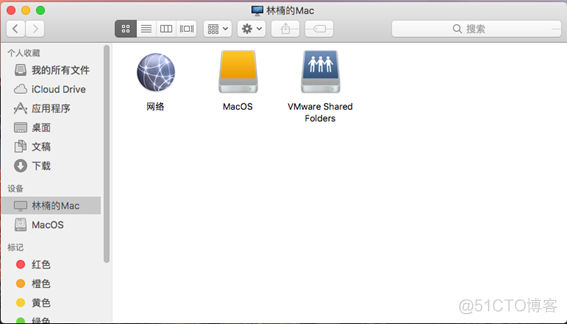 在macOS虚拟机中使用主机文件夹_Workstation_04