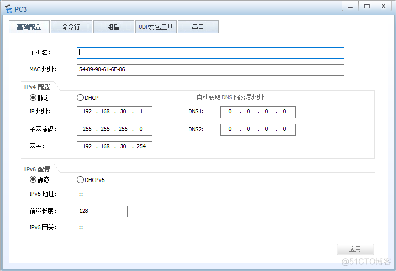 企业级网络拓扑排错思路。_造作啊_13