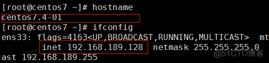 1.13-1.16 单用户模式，救援模式，克隆虚拟机，Linux机器相互登录_学习_37