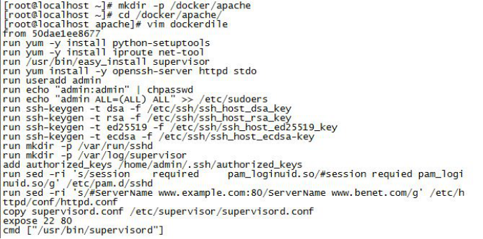 Docker 使用Supervisor来进程管理_Supervisor