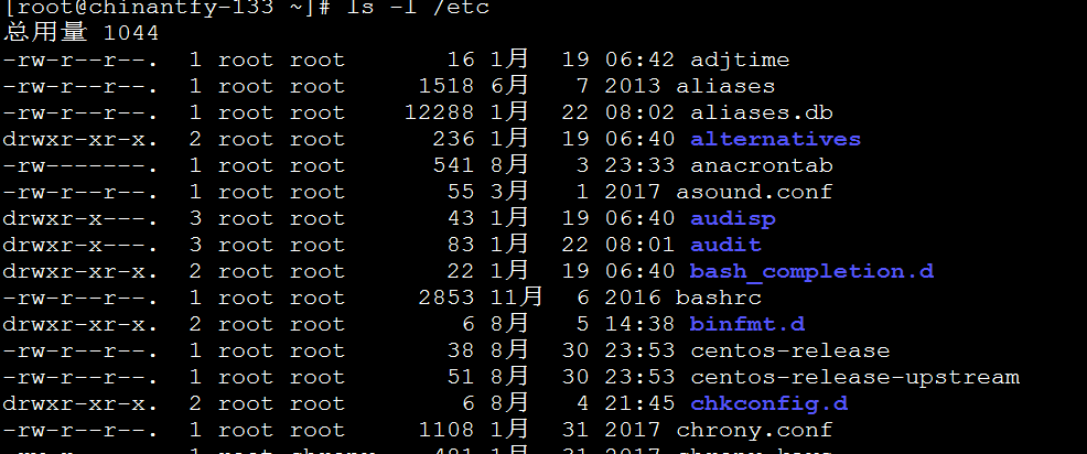 Linux学习笔记（五）系统目录结构、ls命令、文件类型、alias命令_文件类型_04