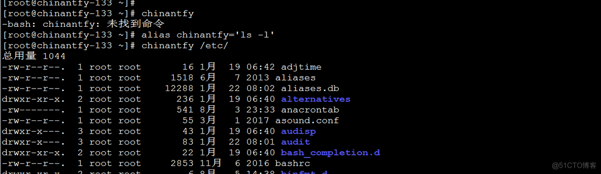 Linux学习笔记（五）系统目录结构、ls命令、文件类型、alias命令_别名_07