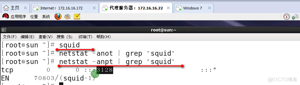 Squid代理服务器_Squid_19