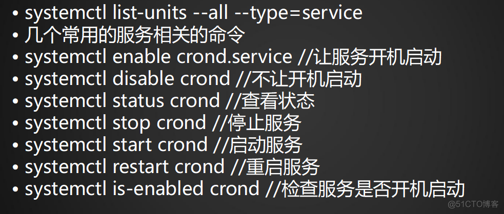 2018-1-29 8周1次课 cron，chkconfig，systemd，unit，target_cron_26